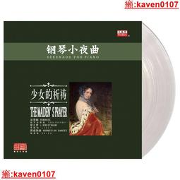 【嚴選】唱片機黑膠歐式仿古留聲機老式黑膠唱片機大喇叭電唱機古典留聲機  露天市集  全台最大的網路購物市集 歷史價格詳細信息