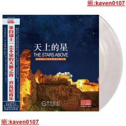 輕音留聲機新中式客廳實木老式電唱機復古音響黑膠唱片機 歷史價格詳細信息