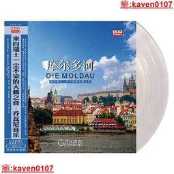 輕音留聲機新中式客廳實木老式電唱機復古音響黑膠唱片機 歷史價格詳細信息