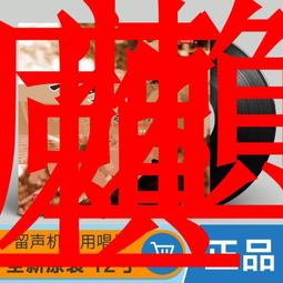 【超級嚴選】正版古巨基2012專輯 告別我的戀人們 華語流行歌曲CD+寫真歌詞本 歷史價格詳細信息