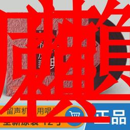 嚴選經典國語歌-純純的愛 10CD套裝 劉家昌 劉文正 李茂山 潘安邦 葉佳修 楊俊榮 正版全新 歷史價格詳細信息