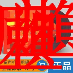 嚴選經典國語歌-純純的愛 10CD套裝 劉家昌 劉文正 李茂山 潘安邦 葉佳修 楊俊榮 正版全新 歷史價格詳細信息