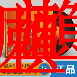 【嚴選】浪潮機架式2U服務器NF5280M5M6NF5270M6企業級43144310CPU硬盤SSD 歷史價格詳細信息