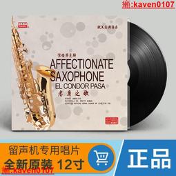 深圳12寸家用KTV專業音響套裝卡拉OK卡包家庭影院套裝功放 歷史價格詳細信息