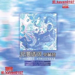【嚴選】留聲機電唱機複古客廳歐式黑膠唱片機老式仿古流聲機大喇叭A06  露天市集  全台最大的網路購物市集 歷史價格詳細信息