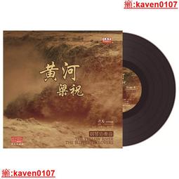 河岸留言You Rock 獨立音樂未來模型音樂合輯CD 中離狗 青春大衛 Crispy 台灣爽 Vast&amp;Hazy 歷史價格詳細信息