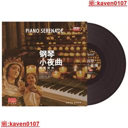 【嚴選】致盈動力 RCINPOWER X3508 無刷電機 多軸專用高效馬達【批發】 歷史價格詳細信息