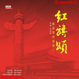 正品 我的嚴選《滿300發貨》鈦鋼手鏈 情侶手環 白鋼手鍊 情侶手鍊星星手鏈女韓版s925銀日韓簡約甜美小清新個性百。 歷史價格詳細信息