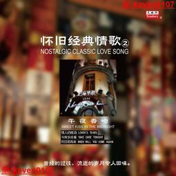 【舊情人留下的傷心物】~附贈A貨鑑定書/放強光天然玉髓(瑪瑙)精雕(觀音)墬飾~12000元起標無底價 歷史價格詳細信息