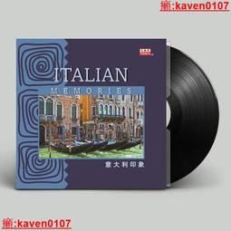 【嚴選】老式留聲機仿古黑膠唱片機客廳多功能純銅大喇叭音響古典電唱機  露天市集  全台最大的網路購物市集 歷史價格詳細信息