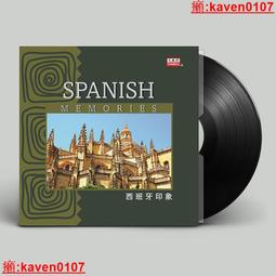 【嚴選】老式留聲機仿古黑膠唱片機客廳多功能純銅大喇叭音響古典電唱機  露天市集  全台最大的網路購物市集 歷史價格詳細信息