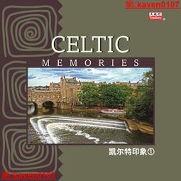 輕音留聲機新中式客廳實木老式電唱機復古音響黑膠唱片機 歷史價格詳細信息