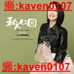 【嚴選】老式留聲機仿古黑膠唱片機客廳多功能純銅大喇叭音響古典電唱機  露天市集  全台最大的網路購物市集 歷史價格詳細信息