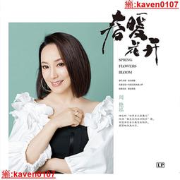 【嚴選】老式留聲機仿古黑膠唱片機客廳多功能純銅大喇叭音響古典電唱機  露天市集  全台最大的網路購物市集 歷史價格詳細信息