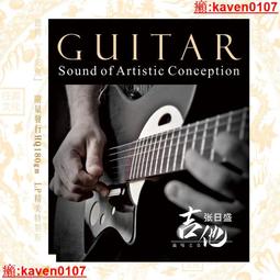 【嚴選】老式留聲機仿古黑膠唱片機客廳多功能純銅大喇叭音響古典電唱機  露天市集  全台最大的網路購物市集 歷史價格詳細信息