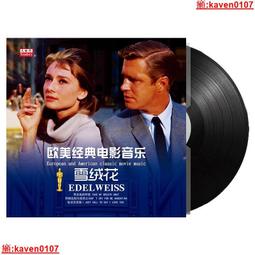 《歐美電影》黑輪五虎將◎李奧寶娃【頭大大-DVD】十08◎FP8 歷史價格詳細信息