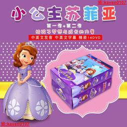 亞第9000MAH旅行箱行動電源台灣製造商品檢驗合格號R36407可當手電筒送micro充電線及本產品投保責任險 歷史價格詳細信息