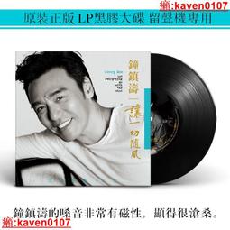 【超級嚴選】切利比達奇Celibidache 法國國家廣播樂團現場錄音 14CD 全新未拆 歷史價格詳細信息