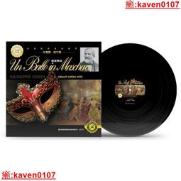 【嚴選】唱片機黑膠歐式仿古留聲機老式黑膠唱片機大喇叭電唱機古典留聲機  露天市集  全台最大的網路購物市集 歷史價格詳細信息