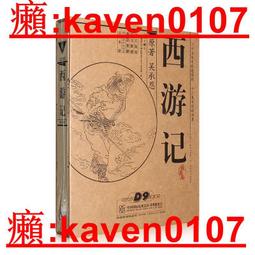 老式86型暗裝插座一開八孔2233多功能十孔電源面板二二三三插座-3件發貨 歷史價格詳細信息