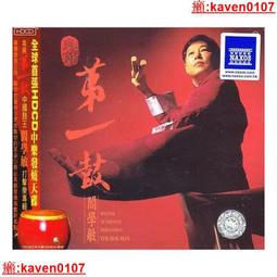 【超級嚴選】進口WIKA壓力傳感器A-10/ECO-1威卡壓力變送器40MPa絕壓負壓 數顯 歷史價格詳細信息