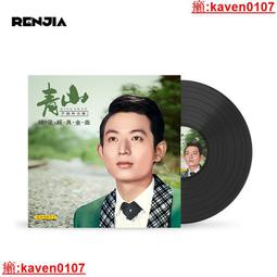 【嚴選】老式留聲機仿古黑膠唱片機客廳多功能純銅大喇叭音響古典電唱機  露天市集  全台最大的網路購物市集 歷史價格詳細信息