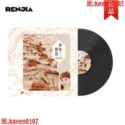 【嚴選】老式留聲機仿古黑膠唱片機客廳多功能純銅大喇叭音響古典電唱機  露天市集  全台最大的網路購物市集 歷史價格詳細信息