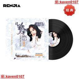 【嚴選】老式留聲機仿古黑膠唱片機客廳多功能純銅大喇叭音響古典電唱機  露天市集  全台最大的網路購物市集 歷史價格詳細信息