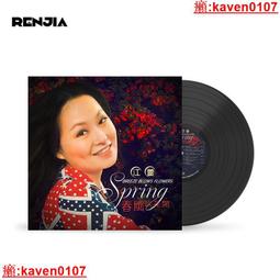 【嚴選】老式留聲機仿古黑膠唱片機客廳多功能純銅大喇叭音響古典電唱機  露天市集  全台最大的網路購物市集 歷史價格詳細信息