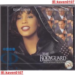 【超級嚴選】進口WIKA壓力傳感器A-10/ECO-1威卡壓力變送器40MPa絕壓負壓 數顯 歷史價格詳細信息