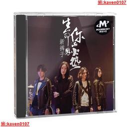 摩登嚴選#【鼻毛修剪器】鼻毛剪 鼻毛刀 鼻毛器 修毛刀 鼻毛鉗 手動鼻毛器 不鏽鋼 修鼻毛器 除毛刀 剪鼻毛 不鏽鋼鼻毛 歷史價格詳細信息