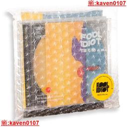 【超級嚴選】白百樂隊 EndlessWhite 白到透明 10寸黑膠LP透明色膠 歷史價格詳細信息