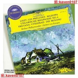 柏林我愛你DVD，Berlin, I Love You，綺拉奈特莉、吉姆史特格斯，台灣正版全新 歷史價格詳細信息