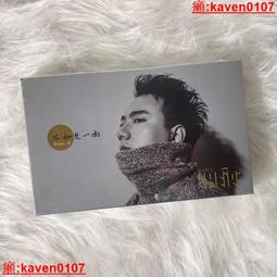 海來阿木西樓兒女CD專輯網路流行傷感情歌無失真汽車載CD光碟 2碟 歷史價格詳細信息