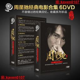 【超級嚴選】喜辰晨 Little Happiness Group - DEBUT 10寸LP彩膠現貨 歷史價格詳細信息