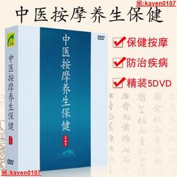 【超級嚴選】中科之星Z1絡機櫃JXF務網器機2櫃24U加厚型交換機/U米PS/弱電/【公司貨】 歷史價格詳細信息