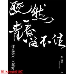 【超級嚴選】好萊塢經典歐美大電影十大影高清驚險動作電影10DVD光盤碟 歷史價格詳細信息