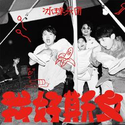 【超級嚴選】好萊塢經典歐美大電影十大影高清驚險動作電影10DVD光盤碟 歷史價格詳細信息