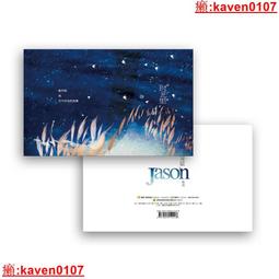 【超級嚴選】正版 時光音樂會第壹季 譚詠麟 高品質純銀CD唱+歌詞本 歷史價格詳細信息