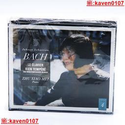 JOHANN SEBASTIAN BACH 1685-1750 Glenn Gould,Piano CD專輯二手 B18 歷史價格詳細信息