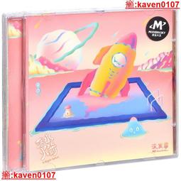 【超級嚴選】正版 黴黴 泰勒斯威夫特 Taylor Swift 新專輯1CD唱 Lover 戀人 歷史價格詳細信息