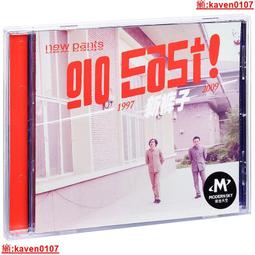 摩登嚴選#【鼻毛修剪器】鼻毛剪 鼻毛刀 鼻毛器 修毛刀 鼻毛鉗 手動鼻毛器 不鏽鋼 修鼻毛器 除毛刀 剪鼻毛 不鏽鋼鼻毛 歷史價格詳細信息