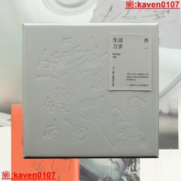 【超級嚴選】萬圖思睿79G毫米波人體存在感知雷達感應微動檢測傳感器繼電器幹 歷史價格詳細信息