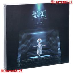 【超級嚴選】正版 王維倩 美麗的夢神 黑膠LP唱留聲機12寸唱盤 歷史價格詳細信息