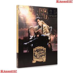 周傑倫歌單夜曲純棉短袖t恤男女通用休閑寬松上衣半袖百搭夏季oh#男裝 歷史價格詳細信息