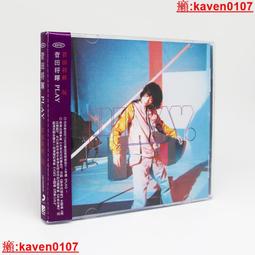 菅田將暉SudaMasaki | LOVE-初回盤CD+DVD(宣傳片) 歷史價格詳細信息
