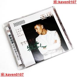 【超級嚴選】正版 王維倩 美麗的夢神 黑膠LP唱留聲機12寸唱盤 歷史價格詳細信息