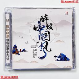 【嚴選中古家具】2手家電推薦 樂居二手家具 F060803GJJ*歐式餐椅* 實木桌椅 二手桌椅 洽談桌滿千送百豐富喜悅 歷史價格詳細信息