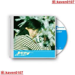 【超級嚴選】復印機工作臺放置櫃底櫃【公司貨】 歷史價格詳細信息