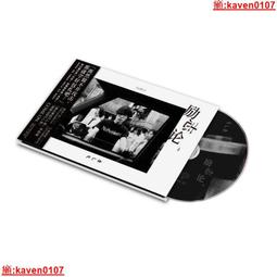 盧廣仲 魚仔CD 明仔載 台灣正版全新 歷史價格詳細信息